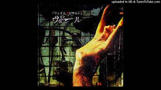 Download lagu ヴィドール~マユラ ピサロト 「V系」 mp3 Download lagu ヴィドール~マユラ ピサロト 「V系」 mp3