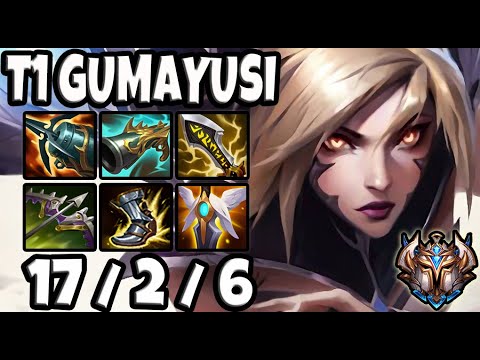 T1 Gumayusi KAISA vs SAMIRA [ Quadrakill ] Patch 11.3 Korea Challenger ✅