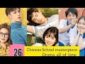 Chinese Best School Drama ever | Worth watching