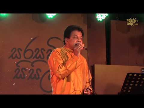 Rosa thol simbina- Karunarathna Diulgane