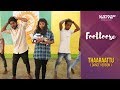 Download Thaaraattu Harisree Of Dance Footloose Kappa Mp3 Song