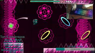 300 DEMONS!!! Abandoned Machine by Jeyzor (Insane-ish Demon)