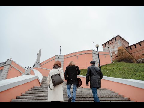 Фото видеогид 9. Нижний Новгород. Чкаловская лестница