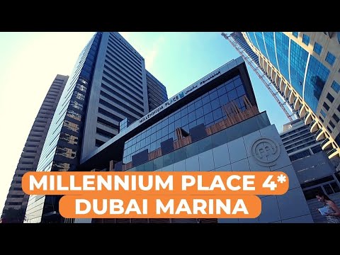 Millennium place dubai marina 4* Краткий обзор
