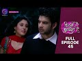 Kitni Mohabbat Hai Full Episode 45 New Tv Show Kritika Kamra And Karan Kundra Dangal TV