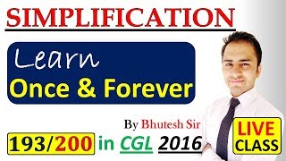 Simplification for SSC CGL Tier 1 and Tier 2 and all competitive exams