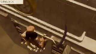 Fortnite  to be continue