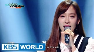 DANA - Touch You | 다나 - 울려퍼져라 [Music Bank / 2016.05.27]