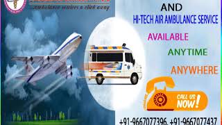 Train Ambulance from Patna to Delhi – 24 Hrs Available Medical Solution