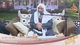” خبر الآحاد ”   تاريخ 29 1 2020