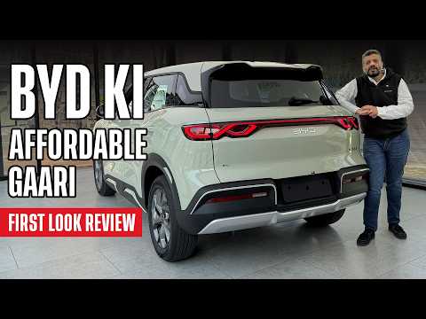 BYD Atto 2 First Look Review | Most Affordable EV?