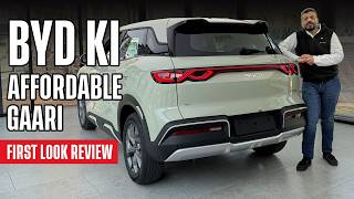 BYD Atto 2 First Look Review | Most Affordable EV?