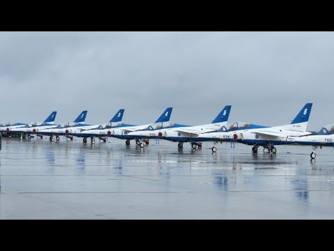 2022年 松島基地航空祭 ブルーインパルス YouTubeライブ配信アーカイブのサムネイル 11