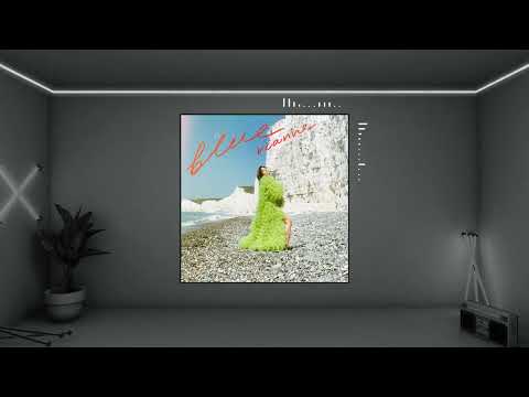 Vianne - Blue (Official Visualizer)