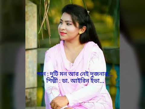 download lagu mp3 mp4 Mon R, download mp3 Mon R free download mp3, download mp3 Mon R