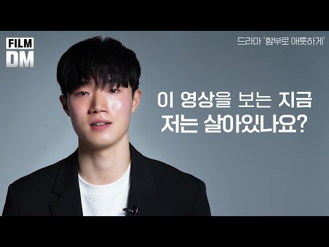 비디오 13