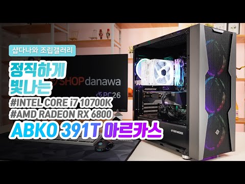 GIGABYTE �󵥿� RX 6800 GAMING OC D6 16GB ���̾���