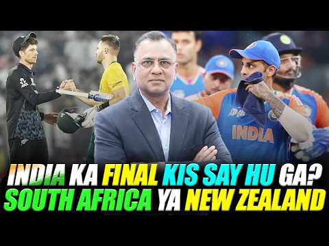 India Ka Final Kis Say Hu Ga? - South Africa Ya New Zealand  | Basit Ali