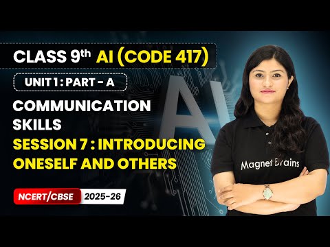 Artificial Intelligence Book Overview Class 9th CODE 417 NCERT CBSE 2025 26