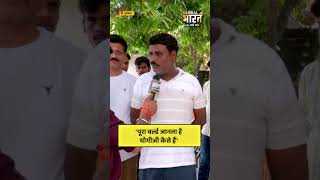 पूरा वर्ल्ड जानता है योगीजी कैसे हैं! सुनिए क्या कहा?