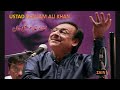 4 GHULAM ALI, CHED KAR TAZKIRA E DAURE JAWANI ROYA