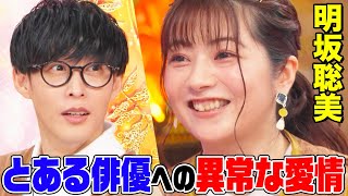 [閒聊] 結不了婚的女人