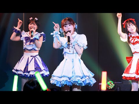 20230917 S2KIDA ONEMAN LIVE 스키다 사나에 (メロンソーダ - 夢みるアドレセンス)