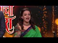 काय वाढले पानावरती Kay Vadhale Panavarati Ga Di Ma Marathi Kavita Sp