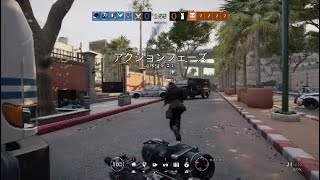 Kill clip#7