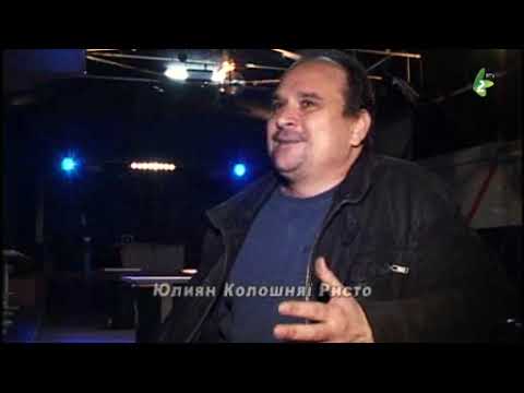 ROCK 'N' ROLL U KERESTURE (3) - avtor Slavko VINAJI