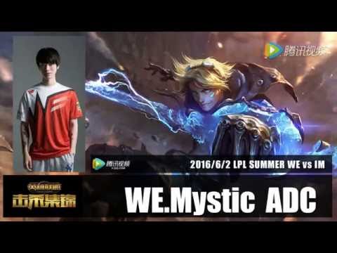 WE Mystic | Ezreal Highlights LPL [ENG/KR] V.QQ