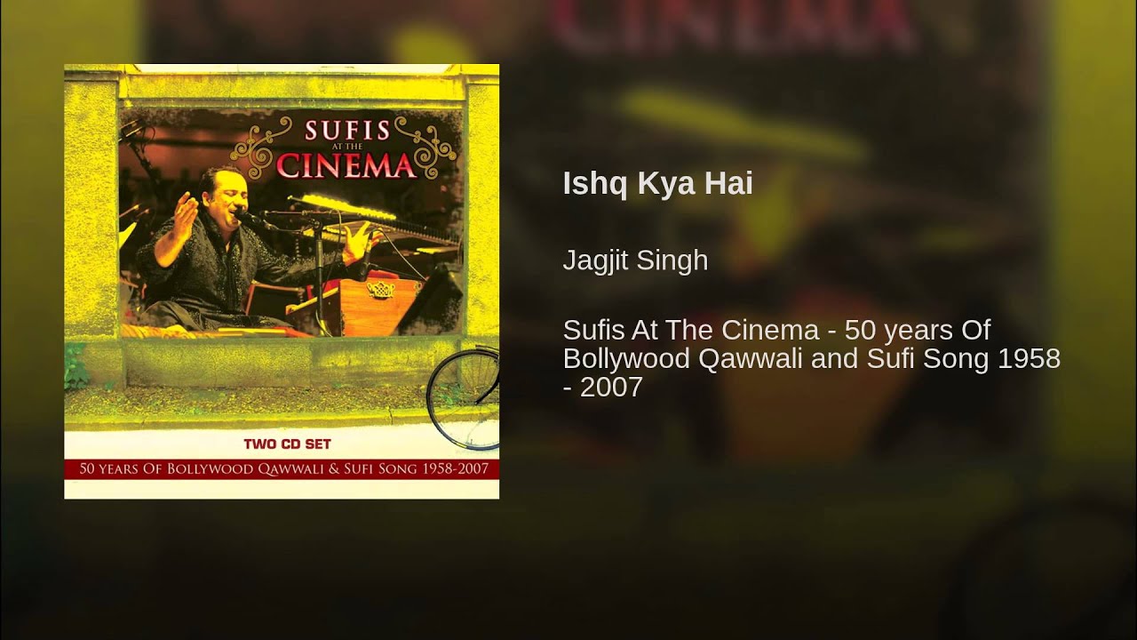 Ishq Kya Hai Lyrics | Taajmahal | Jagjit Singh | Santosh Nair