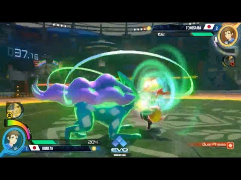 Evo 2019: Pokken Tournament Round 1