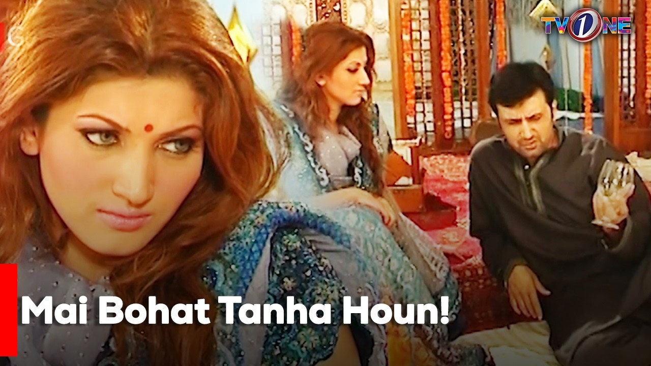 Mai Bohat Tanha Houn![ Fiza Ali | Sana Fakhar | Shabbir Jan | Saud Qasmi ]