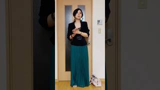 【ただいま】2026/4/29(水祝) #今日のコーデ #OOTD #お呼ばれコーデ #パーティーシーン #マキシ丈スカート #今日もお疲れ様でした #fashion #ZARA #SHEIN