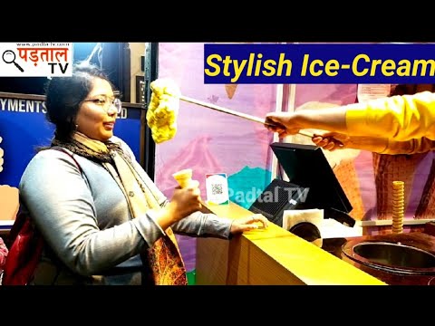 Stylish Ice Cream | Mussoorie Mall Road Enjoy | Amazing Ice Cream | Wonderful Enjoy | Padtal TV