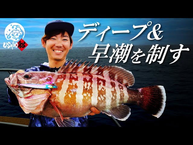 Jackal TG BAMBLUZ JI- BUMP جاكال بمبم تنجستن جق أل...