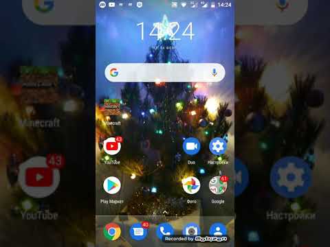 Как подключить камеру квадрокоптера к телефону