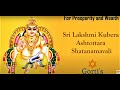 Sri Lakshmi Kubera Ashtottara Shatanamavali