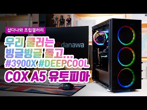 �̿��� ������ RTX 2070 STORM X Dual D6 8GB