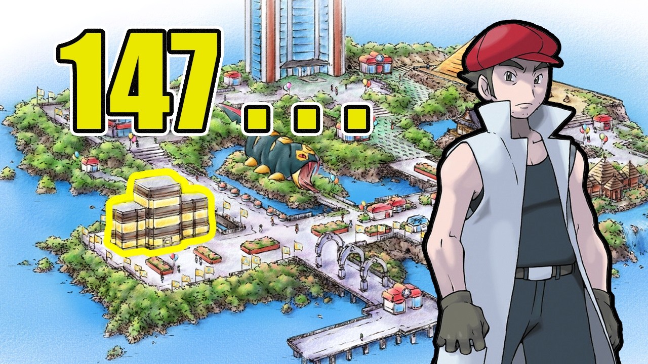 Battle Factory New World Record Attempt