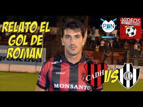 GOL DE ROMAN STRADA [ DOUGLAS 2-0 CENTRAL CORDOBA - 2016 ]
