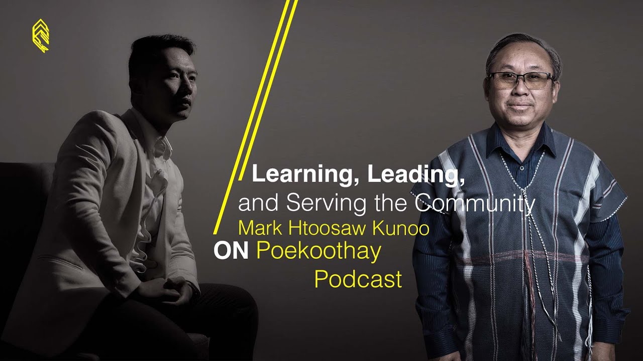 Learning, Leading, and Serving the Community - (POEKOOTHAY) ကညီ