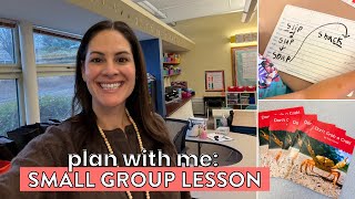 Plan a Small Group Reading Lesson with Me // First Grade Consonant Blends Reading Group