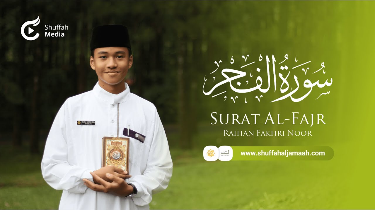 Murattal Merdu Surat Al-Fajr | Raihan Fakhri Noor #alquran #juz30