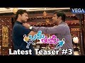 Ami Tumi Movie Latest Teaser 3 Latest Telugu Movie Trailers 2017