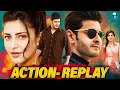 Action Replay एक्शन रीप्ले Full Hindi Dubbed Action Movie Mahesh Babu Shruti H