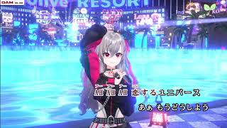 響咲リオナ/恋するユニバース／SCANDAL