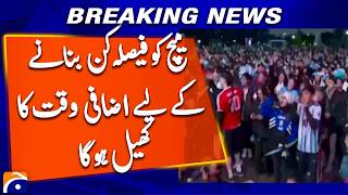 FIFA Football World cup : There will be extra time to decide the match | Breaking News