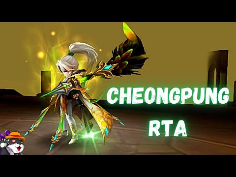 The Power Of Cheongpung (Wind Art Master) In RTA  Summoners War